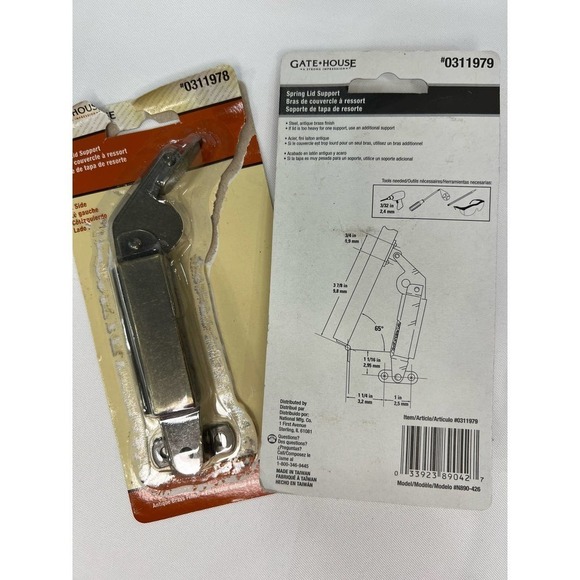 ANTIQUE BRASS Finish Support Chest RIGHT Side Steel Gate House #0311979 - Picture 2 of 3